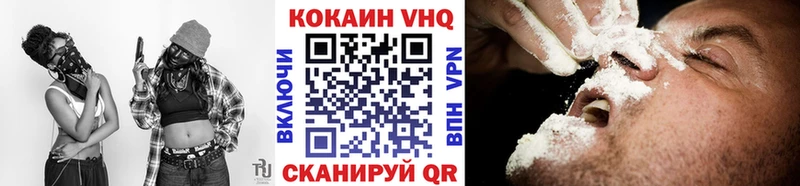 гидра ONION  площадка телеграм  COCAIN Fish Scale  Бугульма 
