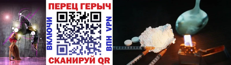где можно купить наркотик Бугульма ГЕРОИН афганец