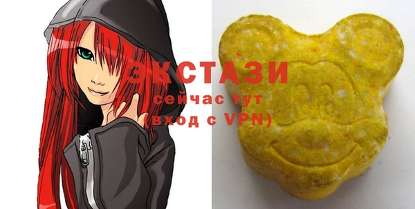 героин Богородицк