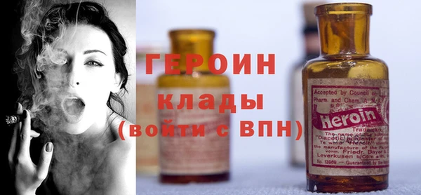 гашишное масло Липки