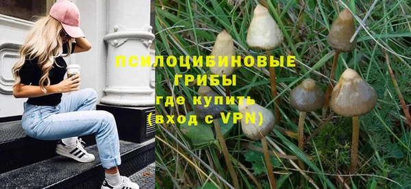 не бодяженный Беломорск