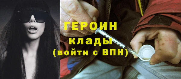 гидропоника Белоозёрский