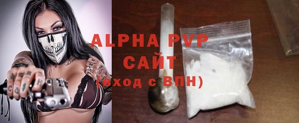 PSILOCYBIN Балабаново