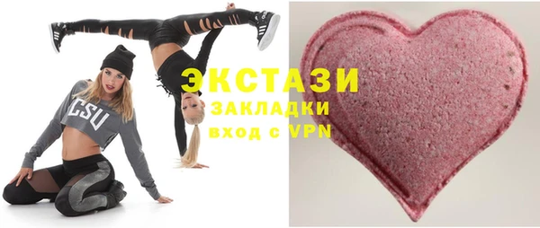 кокаин перу Баксан