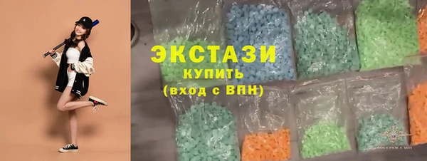 гидропоника Белоозёрский
