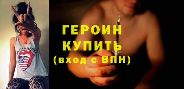 круглые Белокуриха
