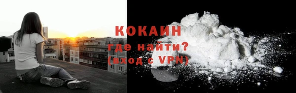 гидропоника Белоозёрский