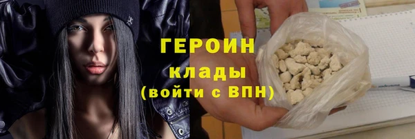 не бодяженный Беломорск
