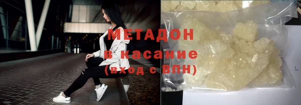 мескалин Лиски