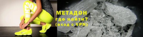 каннабис Богданович
