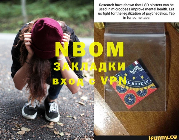 каннабис Богданович