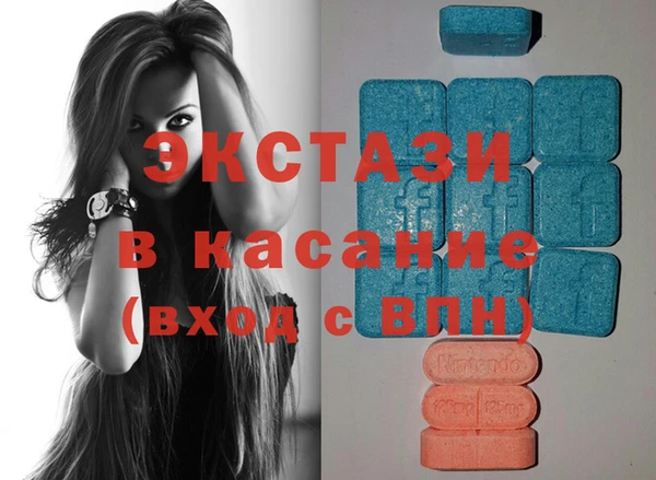 каннабис Богданович