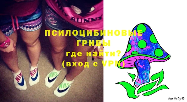 не бодяженный Беломорск