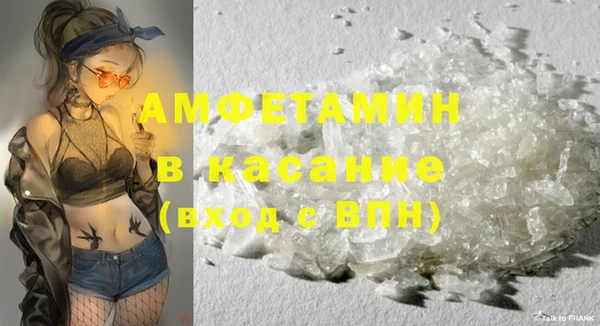 гидропоника Белоозёрский