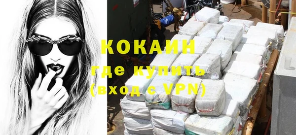 гидропоника Белоозёрский