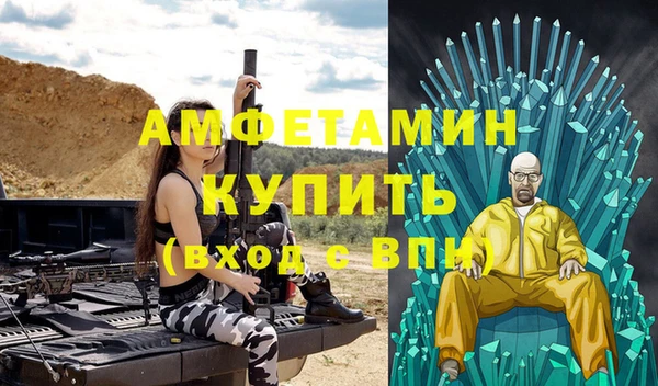 каннабис Богданович