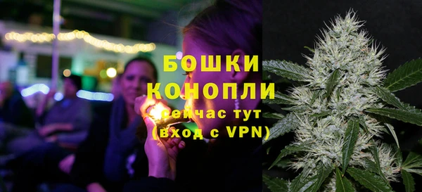 не бодяженный Беломорск