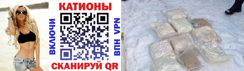 МЕФ 4 MMC  Бугульма 