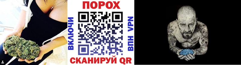 Первитин витя цены Бугульма