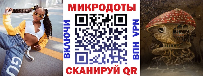 где найти   площадка официальный сайт  Галлюциногенные грибы Cubensis  Бугульма 