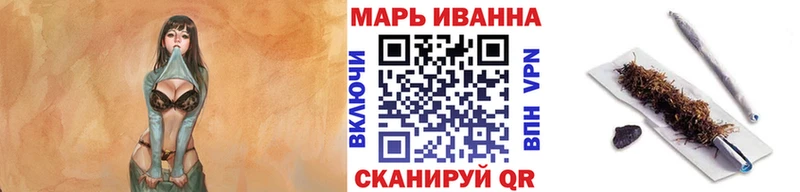 сколько стоит  Бугульма  Канабис тримм 
